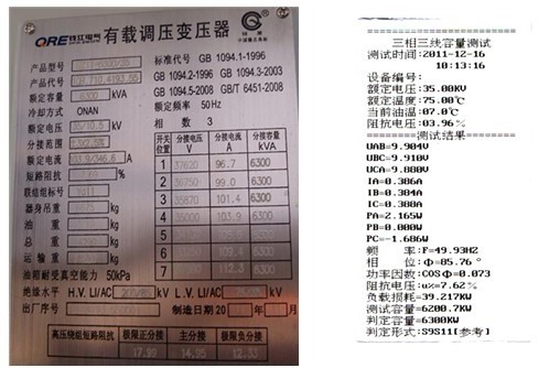 w66.利来(中国区)_来利国际旗舰厅