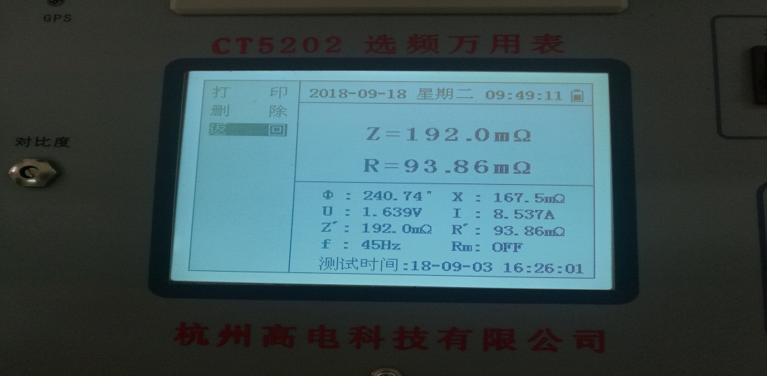w66.利来(中国区)_来利国际旗舰厅