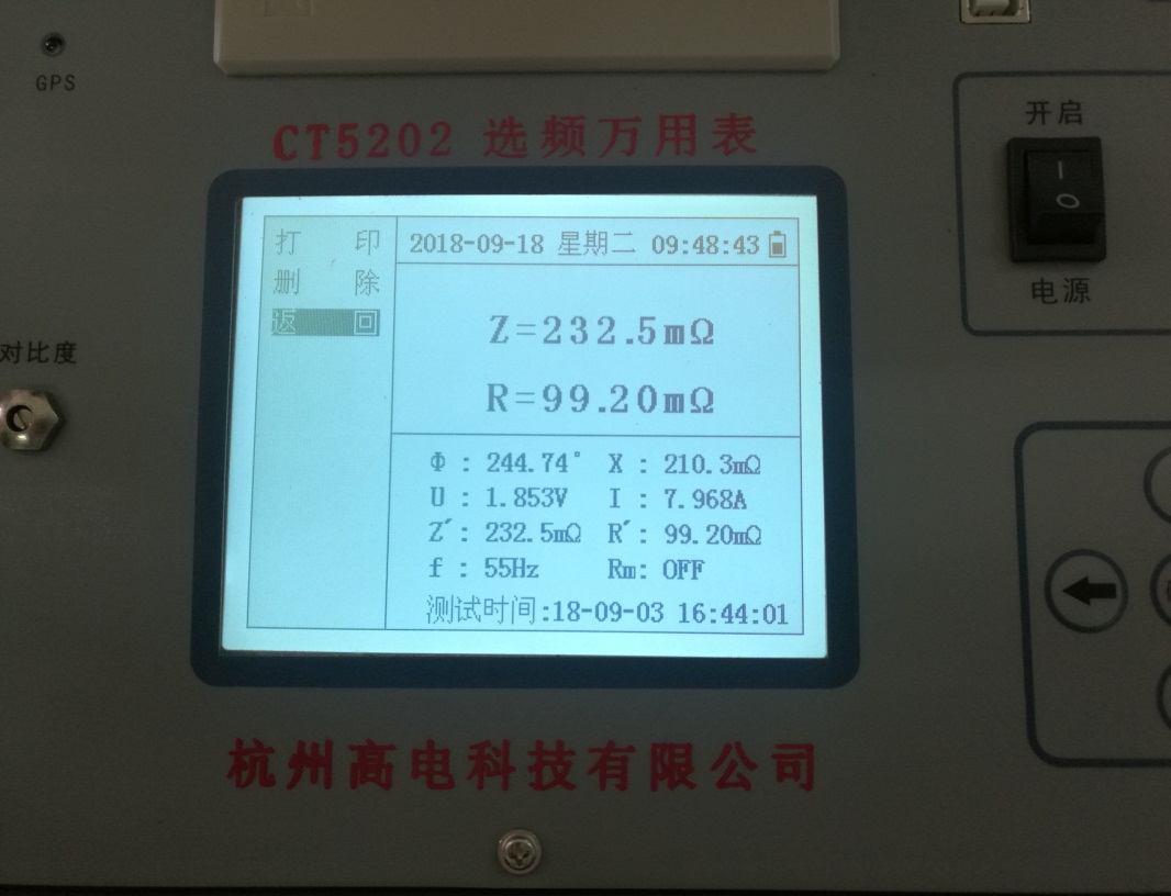 w66.利来(中国区)_来利国际旗舰厅