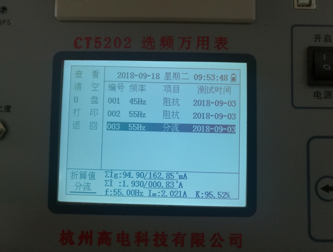 w66.利来(中国区)_来利国际旗舰厅