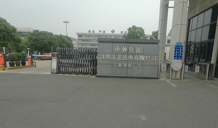 w66.利来(中国区)_来利国际旗舰厅