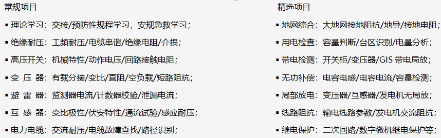 w66.利来(中国区)_来利国际旗舰厅