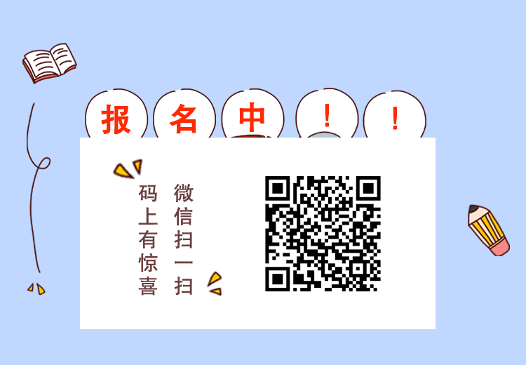 w66.利来(中国区)_来利国际旗舰厅