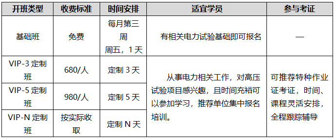 w66.利来(中国区)_来利国际旗舰厅