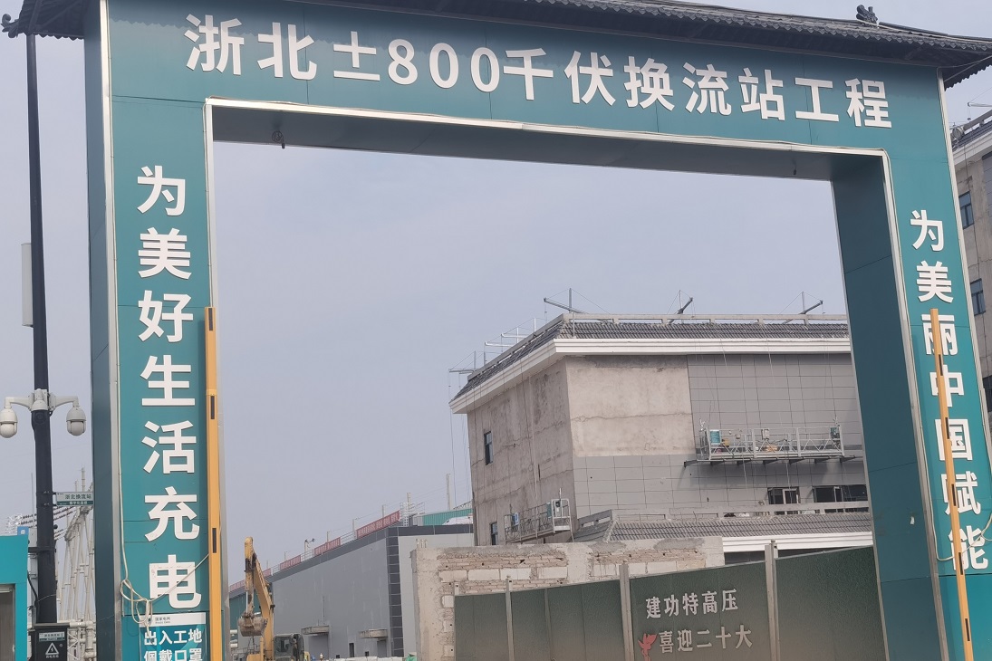 w66.利来(中国区)_来利国际旗舰厅