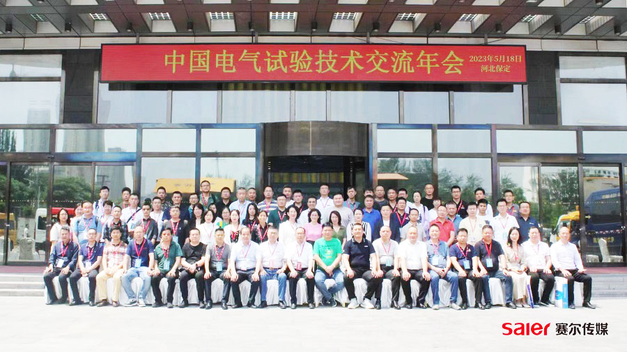 w66.利来(中国区)_来利国际旗舰厅
