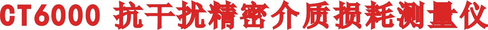 w66.利来(中国区)_来利国际旗舰厅