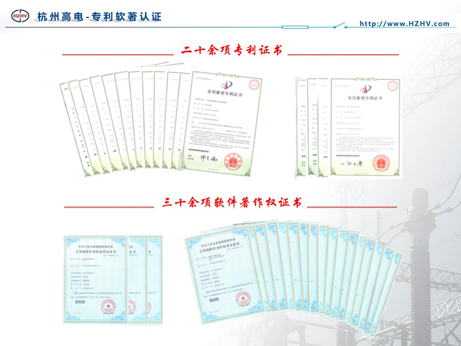 w66.利来(中国区)_来利国际旗舰厅