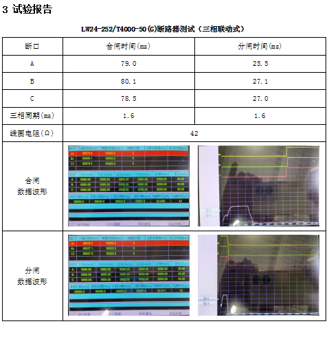 w66.利来(中国区)_来利国际旗舰厅