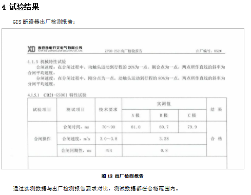 w66.利来(中国区)_来利国际旗舰厅