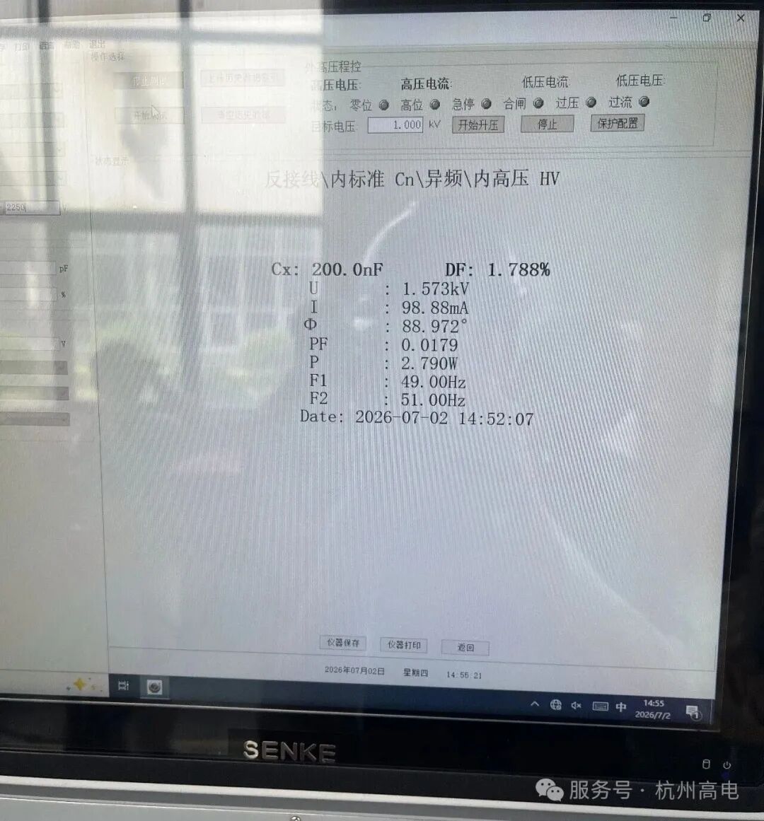 w66.利来(中国区)_来利国际旗舰厅